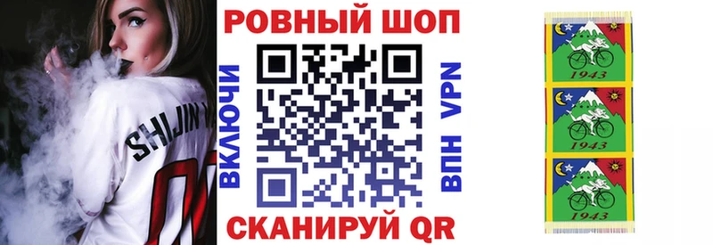 Где можно купить наркотики Лодейное Поле Бутират Кокаин Мефедрон Конопля Гашиш