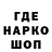 Метадон VHQ Friends Tj