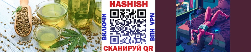 Печенье с ТГК марихуана Лодейное Поле