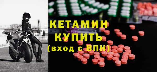 бутик Алексеевка
