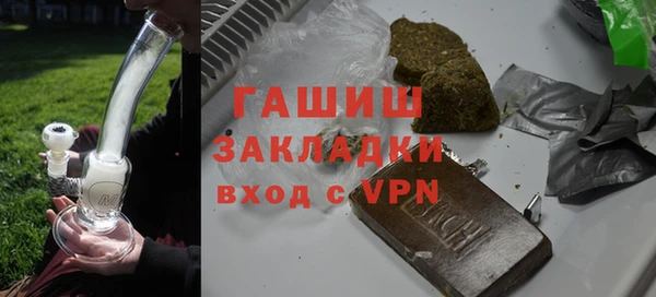 круглые Абдулино