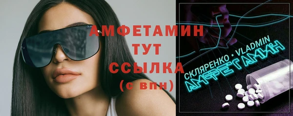 бутик Алексеевка