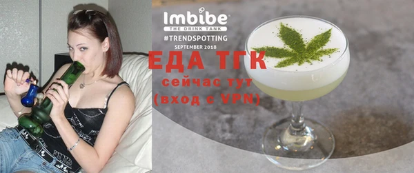 круглые Абдулино