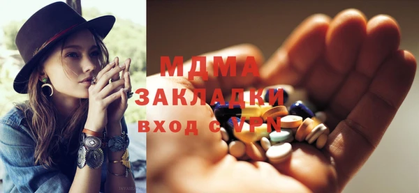 бутик Алексеевка