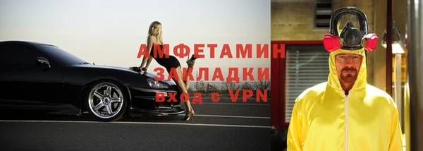 круглые Абдулино