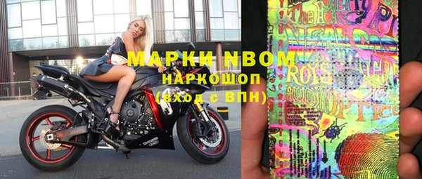 бутик Алексеевка