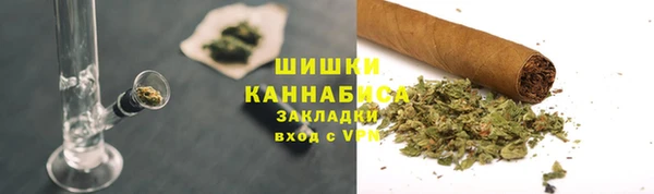 круглые Абдулино