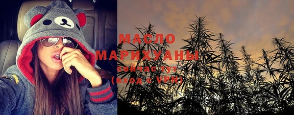 круглые Абдулино