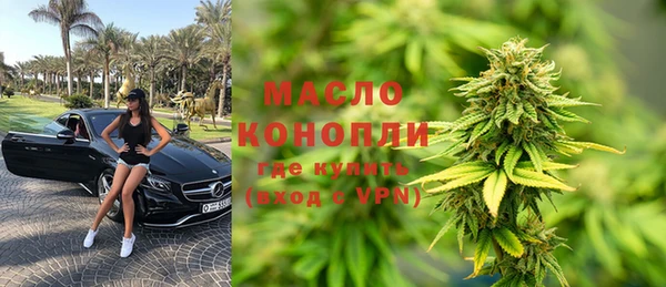 соль ск Переславль-Залесский
