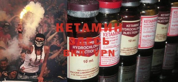 круглые Абдулино