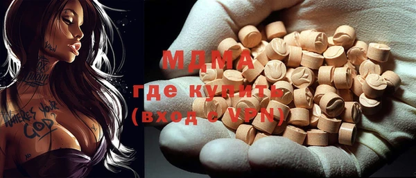 бутират Пересвет