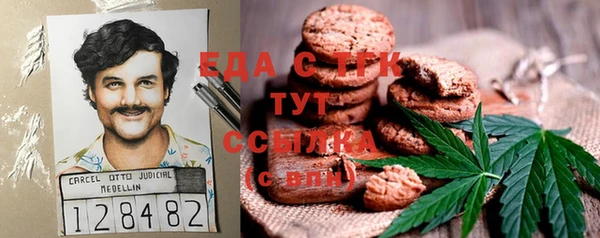 2c-b Алзамай