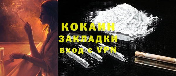 круглые Абдулино