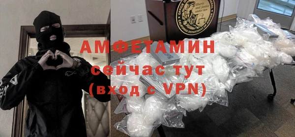 круглые Абдулино