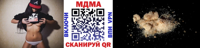 что такое Лодейное Поле MDMA crystal