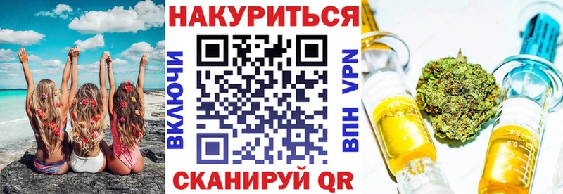 Конопля SATIVA & INDICA Лодейное Поле